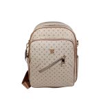 Mintás nagyméretű női hátizsák és oldaltáska egyben.