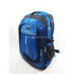 Fiú hátizsák, kék-fekete színben.