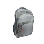 Ormi szürke hátizsák.