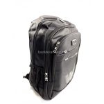 Férfi hátizsák, szürke díszítéssel.